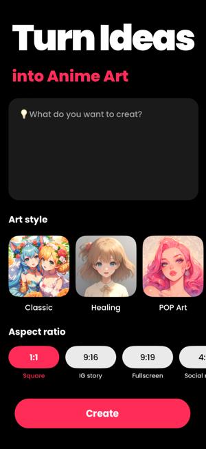 Screen